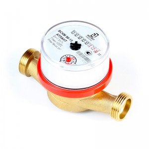 Бытовые счетчики воды